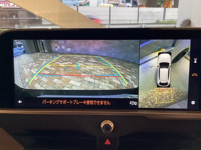 2023 Toyota CROWN SPORT thumbnail 61