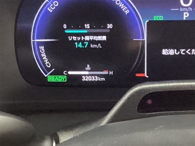 2023 Toyota CROWN SPORT thumbnail 68