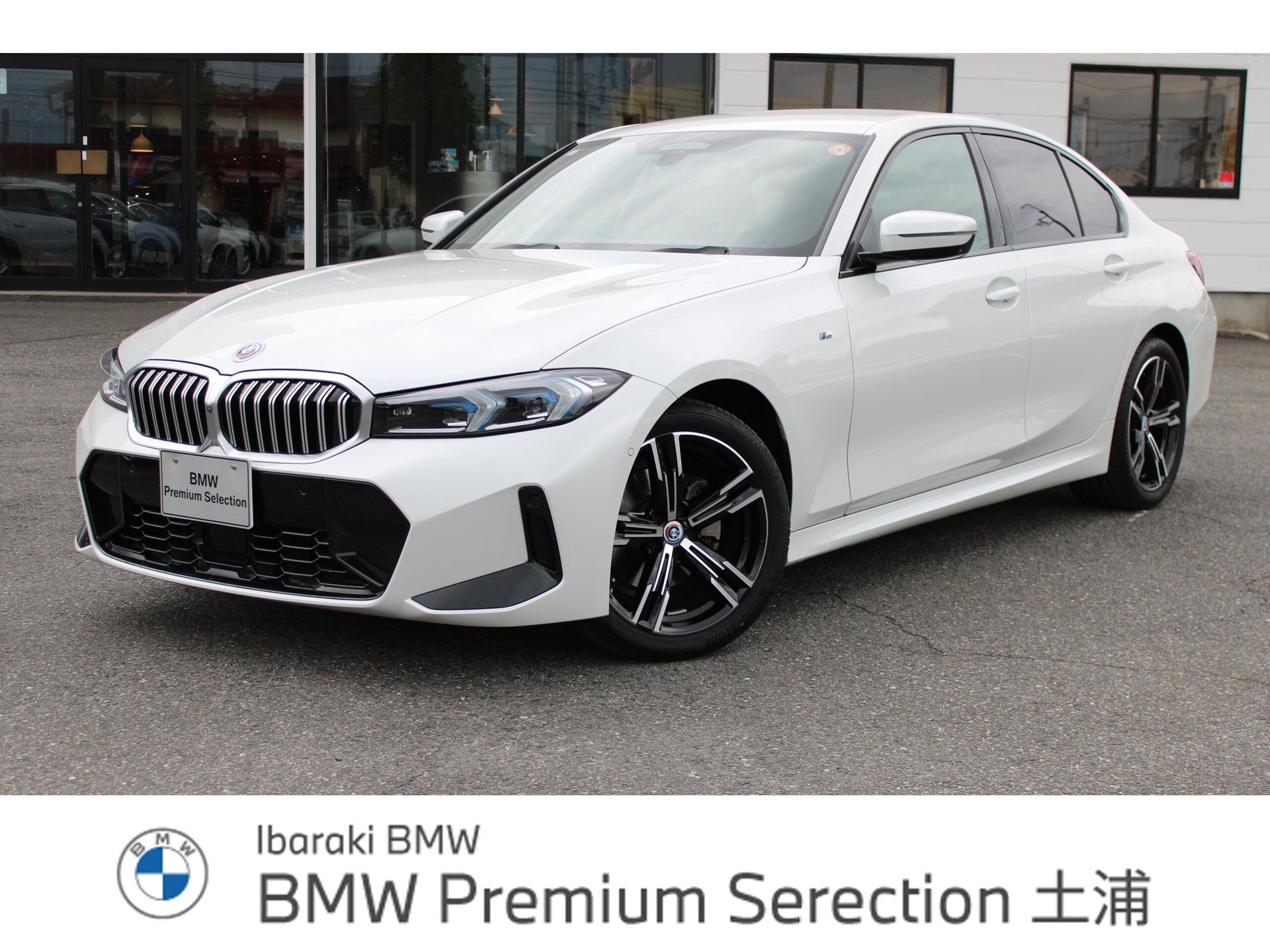 BMW 3 SERIES - View 1