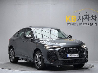 2025 AUDI Q5 照片 6