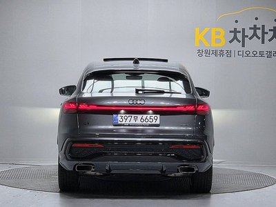 2025 AUDI Q5 照片 3