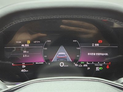 2025 AUDI Q5 照片 8