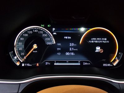 GENESIS GV80 - 8
