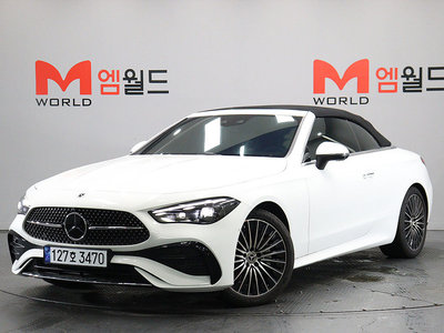 صورة 1 لـ 2026 Mercedes-BENZ CLE