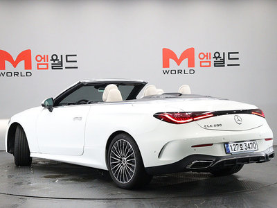 صورة 3 لـ 2026 Mercedes-BENZ CLE