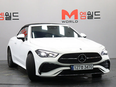 صورة 5 لـ 2026 Mercedes-BENZ CLE