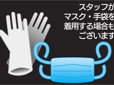 Thumbnail 21