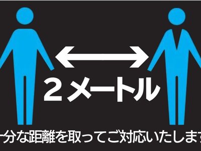 Thumbnail 20