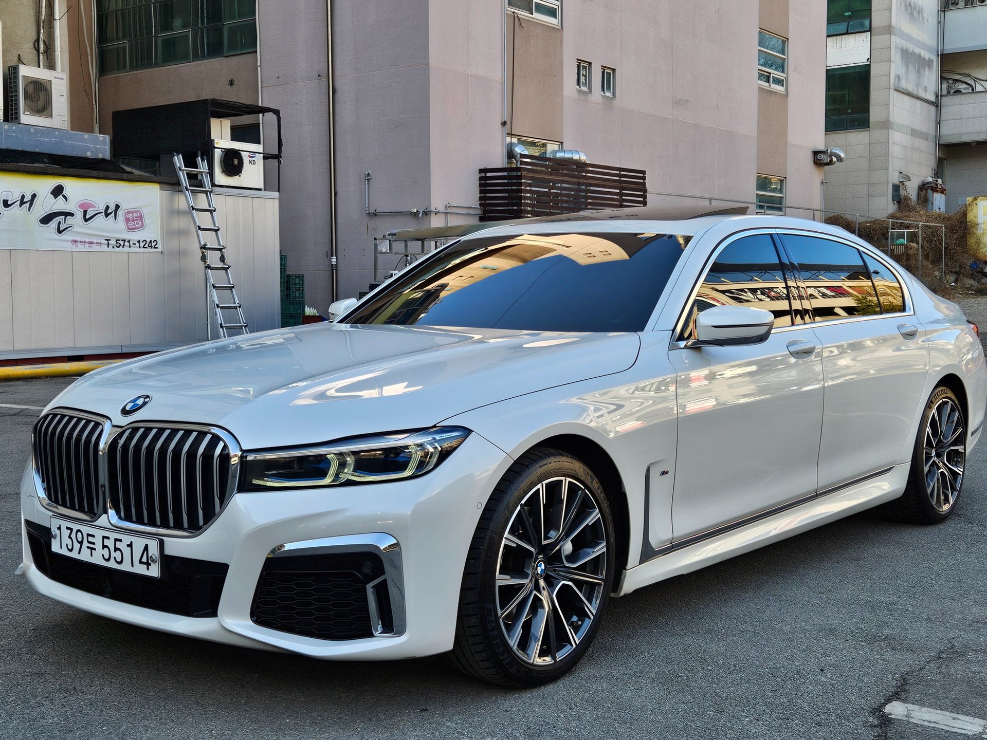 BMW 7 SERIES - View 1