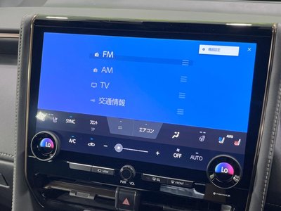2023 TOYOTA ALPHARD — миниатюра 34