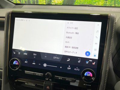 2023 TOYOTA ALPHARD — миниатюра 35