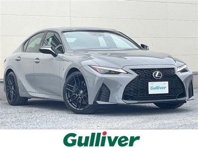 2023 Lexus IS 照片 1