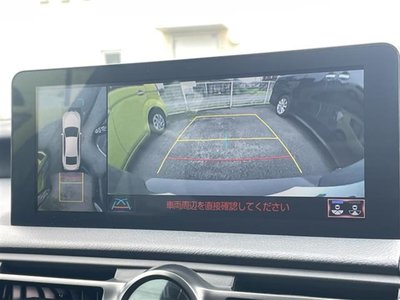 2023 Lexus IS 照片 4