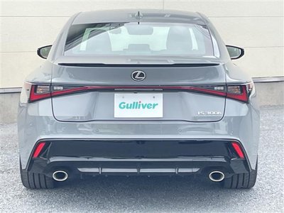 2023 Lexus IS 缩略图 20