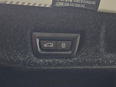 2024 BMW 5 SERIES — миниатюра 37