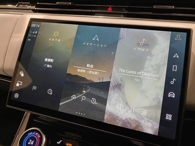 LAND ROVER RANGE ROVER SPORT - 10