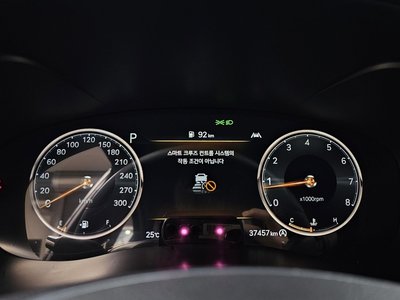 2022 Genesis THE NEW G70 SHOOTING BRAKE thumbnail 11