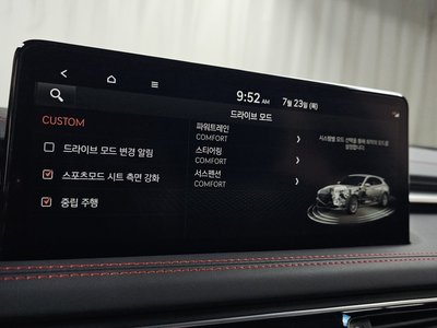 2022 Genesis THE NEW G70 SHOOTING BRAKE thumbnail 29