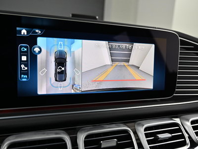 2025 Mercedes-BENZ GLS 缩略图 15