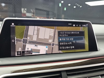 2020 BMW 7 SERIES 缩略图 14