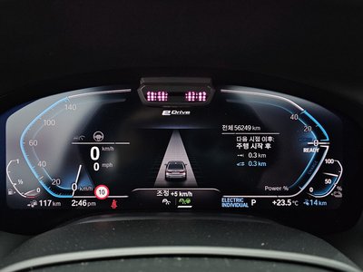 BMW 7 SERIES - 8