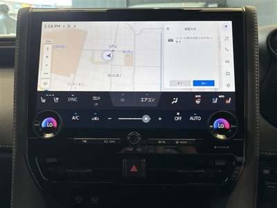 صورة مصغرة 18 لـ 2023 Toyota VELLFIRE
