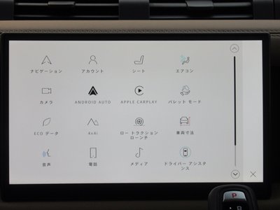 2025 LAND Rover DEFENDER 缩略图 47
