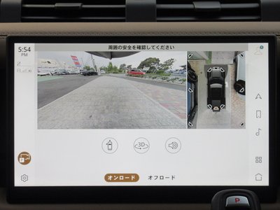 2025 LAND Rover DEFENDER 缩略图 48