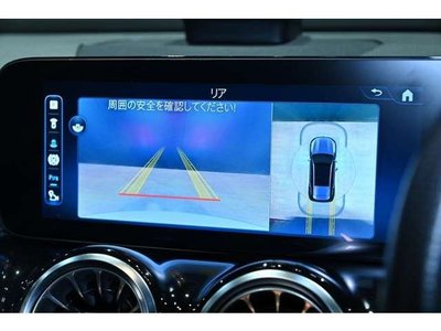صورة 4 لـ 2024 Mercedes-BENZ GLB