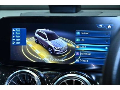 2024 Mercedes-BENZ GLB — миниатюра 15