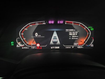 BMW X7 - 10
