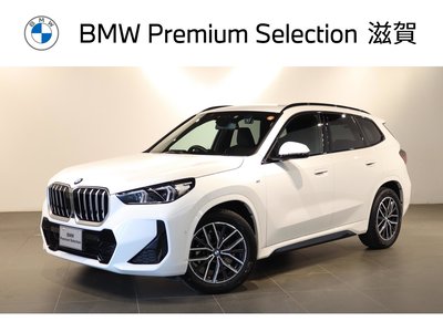 BMW X1 - 2