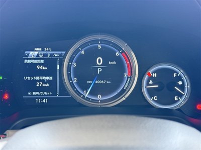 صورة مصغرة 12 لـ 2021 Lexus RX