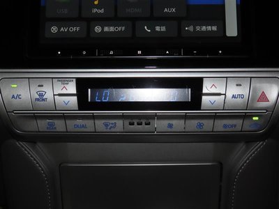 صورة مصغرة 20 لـ 2024 Toyota LAND CRUISER PRADO