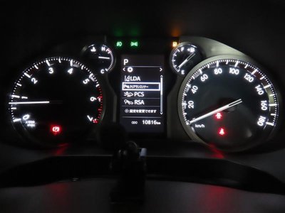 صورة مصغرة 21 لـ 2024 Toyota LAND CRUISER PRADO