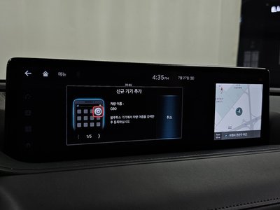 صورة مصغرة 34 لـ 2023 Genesis G80 (RG3)