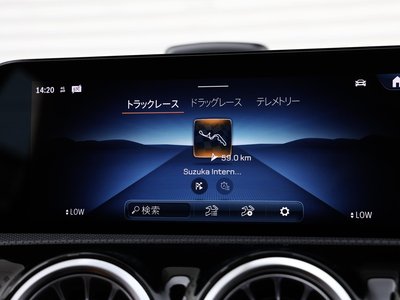 صورة مصغرة 67 لـ 2023 Mercedes-BENZ A-CLASS AMG