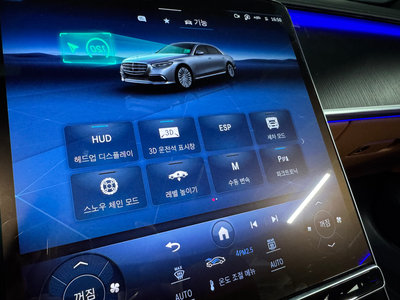 MERCEDES-BENZ S-CLASS - 10