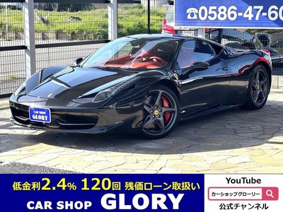 FERRARI 458 - 1
