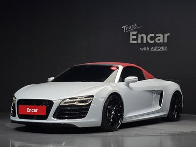 AUDI R8 - 1