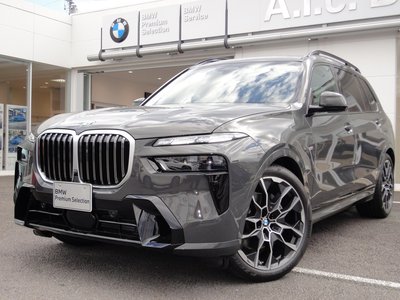 BMW X7 - 1
