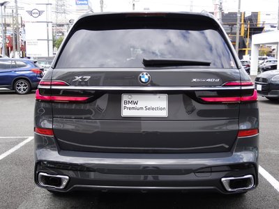BMW X7 - 4