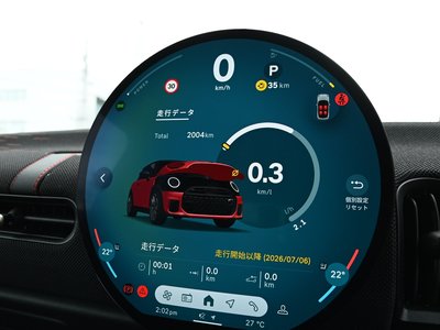صورة مصغرة 16 لـ 2026 MINI COOPER