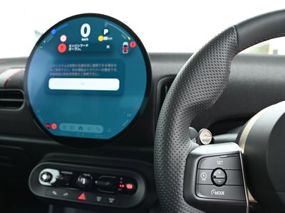 صورة مصغرة 14 لـ 2026 MINI COOPER