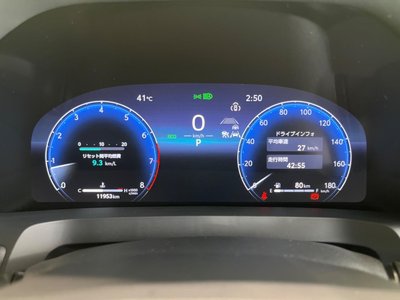 2024 Toyota ALPHARD 缩略图 26