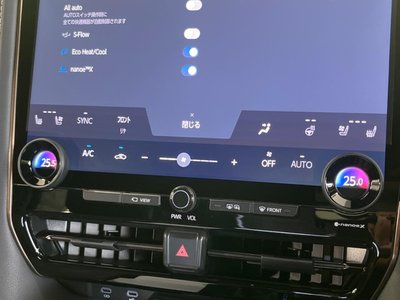 2024 Toyota ALPHARD 缩略图 32