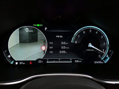 GENESIS G80 (RG3) - 8