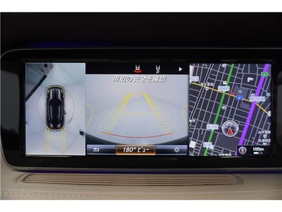 2016 Mercedes-BENZ S-CLASS — миниатюра 35