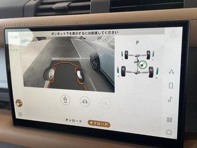 2025 LAND Rover DEFENDER 缩略图 64