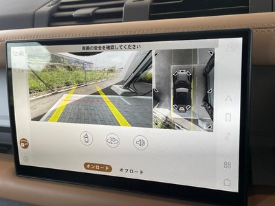 2025 LAND Rover DEFENDER 缩略图 15